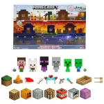 Minecraft Mob Head Mini Advent Calendar (HHT64)