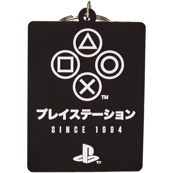 Playstation Onyx Mug + Coaster + Keychain Gift Set Image 4