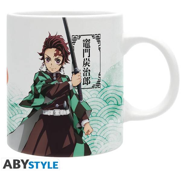 Demon Slayer - Mug 320 ml Tanjiro & Nezuko Matte Image 2