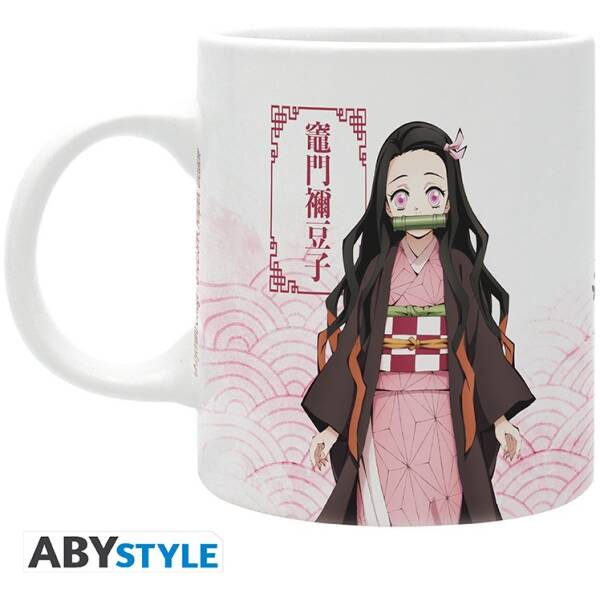 Demon Slayer - Mug 320 ml Tanjiro & Nezuko Matte Image 1