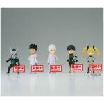 Kaiju No. 8 - one random figure 7 cm Image 1