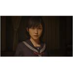 Silent Hill: f PS5 Image 3