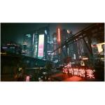 Cyberpunk 2077: Ultimate Edition NS2 Image 4