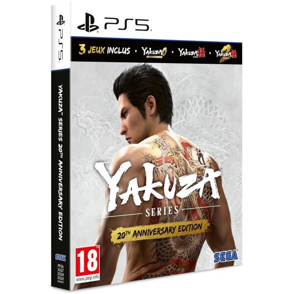 Yakuza 20th Anniversary Edition