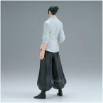 Jujutsu Kaisen Suguru Geto King of Artist figure 21cm Image 3