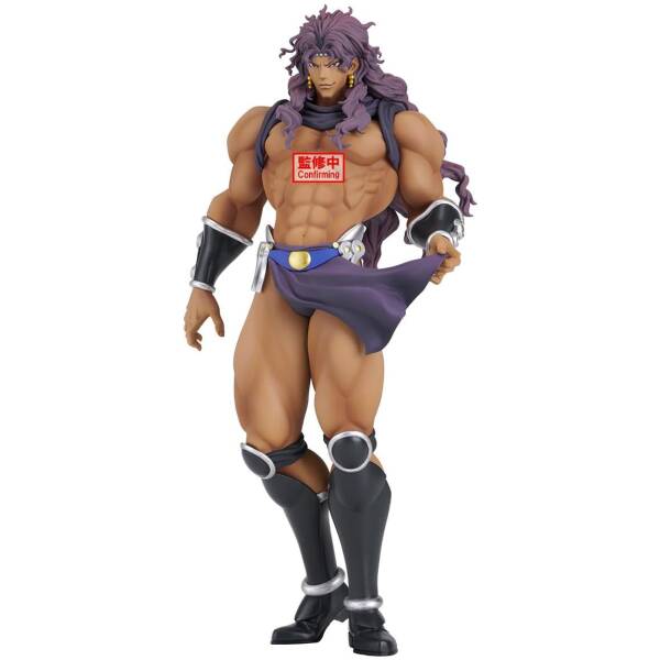 JoJo’s Bizarre Adventure Kars figure 22cm Image 2