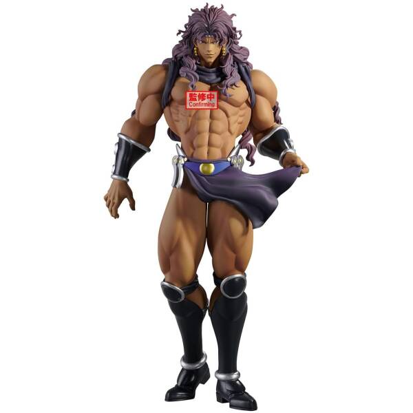 JoJo’s Bizarre Adventure Kars figure 22cm Image 1