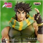 JoJo’s Bizarre Adventure Joseph Joestar figure 22cm Image 6