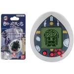 Tamagotchi Demon Slayer (Tengen Model) Image 1