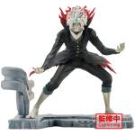 Dandadan Okarun Transformed figure 12cm Image 1