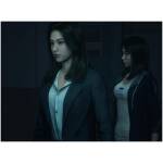 PS5 White Day 2 The Flower That Tells Lies Complete Edition PPSA 21121 Image 4