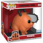 Funko Pop! Jumbo: Chainsaw Man - Pochita #2035 Image 1