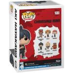 Funko Pop! Chainsaw Man - Aki Hayakawa #1680 Image 3