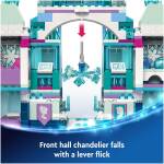 LEGO Disney Frozen Elsa’s Ice Palace 43244 Image 4