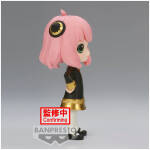 Spy X Family Anya Forger III ver.A Q posket figure 14cm Image 2