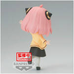 Spy X Family Going Out Anya Forger Q posket figure 13cm Image 2