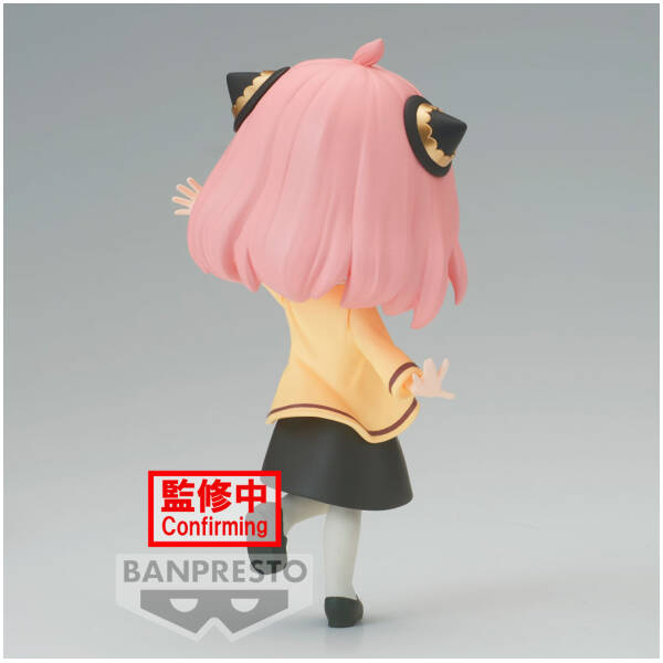 Spy X Family Going Out Anya Forger Q posket figure 13cm Image 2