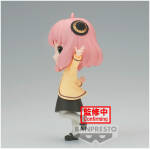 Spy X Family Going Out Anya Forger Q posket figure 13cm Image 3