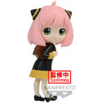 Spy X Family Anya Forger Ver.A Q posket petit figure 6cm Image 1