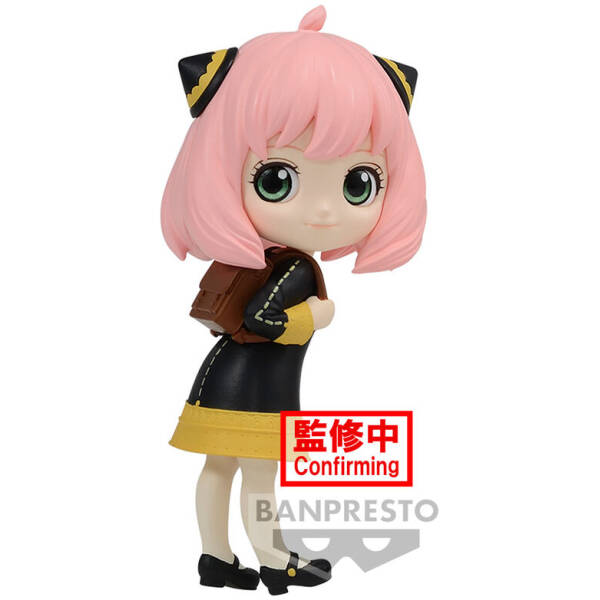 Spy X Family Anya Forger Ver.A Q posket petit figure 6cm Image 1