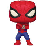 Funko Pop! Marvel - Spiderman Exclusive #932 Image 2