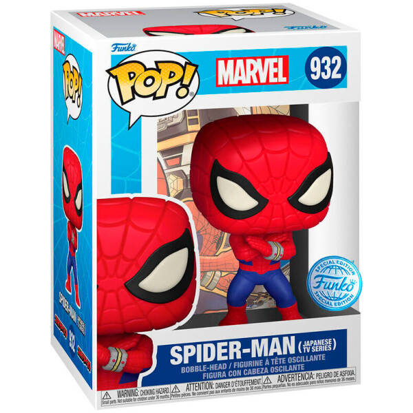 Funko Pop! Marvel - Spiderman Exclusive #932 Image 1