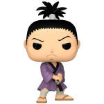 Funko Pop! Hunter x Hunter - Nobunaga #1568 Image 2