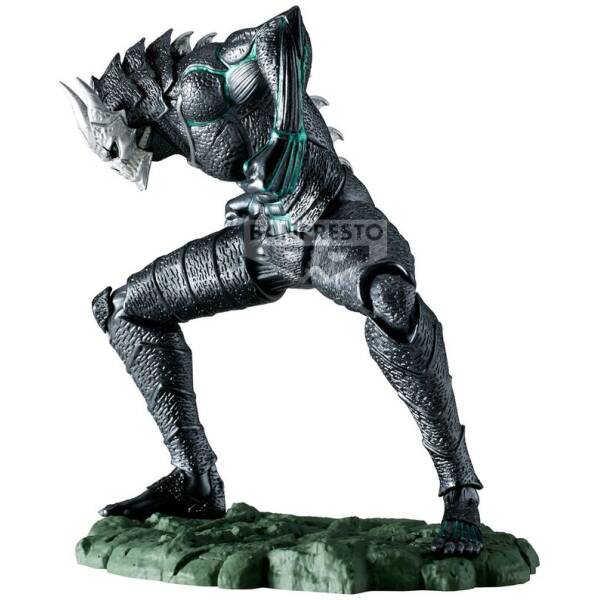 Kaiju No. 8 - Kaiju No. 8 The Mettallic figure 11cm Image 1