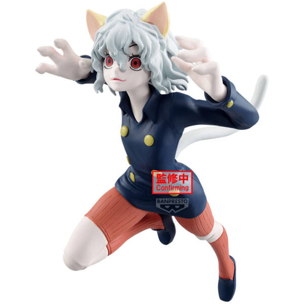 Hunter x Hunter Neferpitou Vibration figure 16cm Image 1