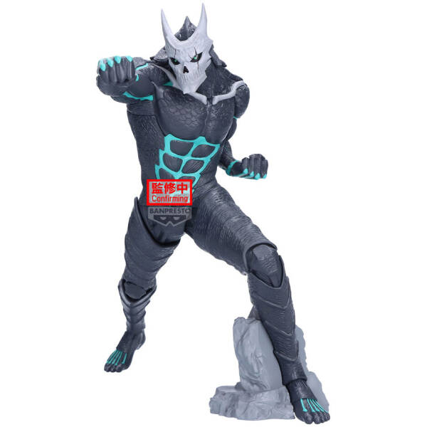 Kaiju No. 8 - Kaiju No. 8 Grandista figure 24cm Image 1