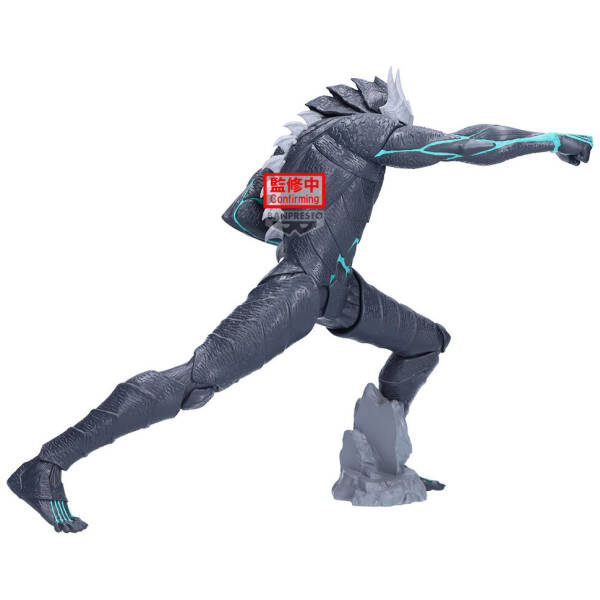 Kaiju No. 8 - Kaiju No. 8 Grandista figure 24cm Image 2