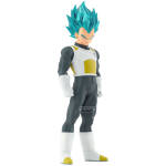 Dragon Ball Super Vegeta Blood of Saiyans figure 17cm Image 1