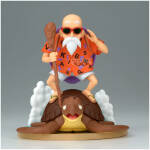 Dragon Ball Kamesennin History Box figure 11cm Image 2