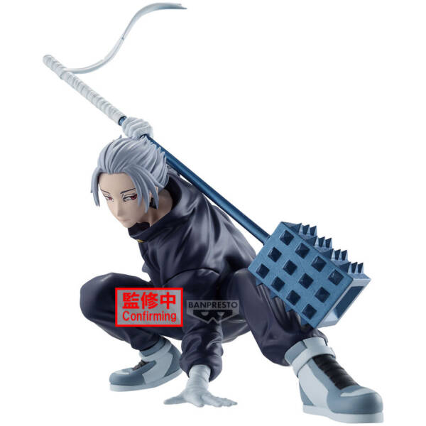 Sakamoto Days Gaku Vibration Stars figure 14cm Image 1
