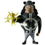 One Piece Pacifista Mega Word Collectable figure 13cm Image 1