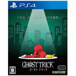Ghost Trick Phantom Detective PS4 Image 1