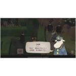 Snufkin: Melody Of Moominvalley NS Image 6