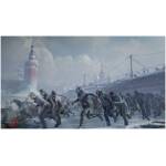 World War Z PS4 Image 4