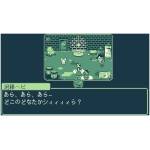 Melon Journey: Bittersweet Memories PS4 Image 3