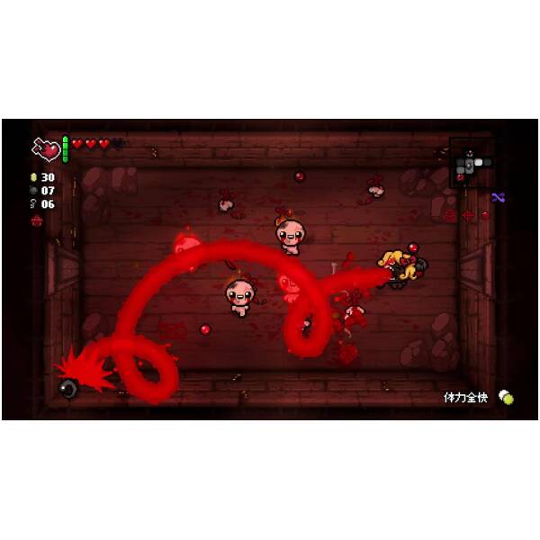The Binding Of Isaac: Repentance NS Image 2