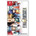 Final Fantasy IX NS Image 1