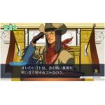 Phoenix Wright: Ace Attorney Trilogy 1 2 & 3 NS Image 3