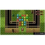 Kemco Rpg Selection Vol. 12 NS Image 4