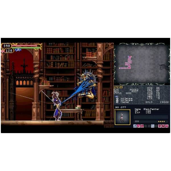 Castlevania Dominus Collection (Dawn Cover) PS5 Image 2