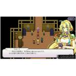 Kemco Rpg Selection Vol. 10 NS Image 2