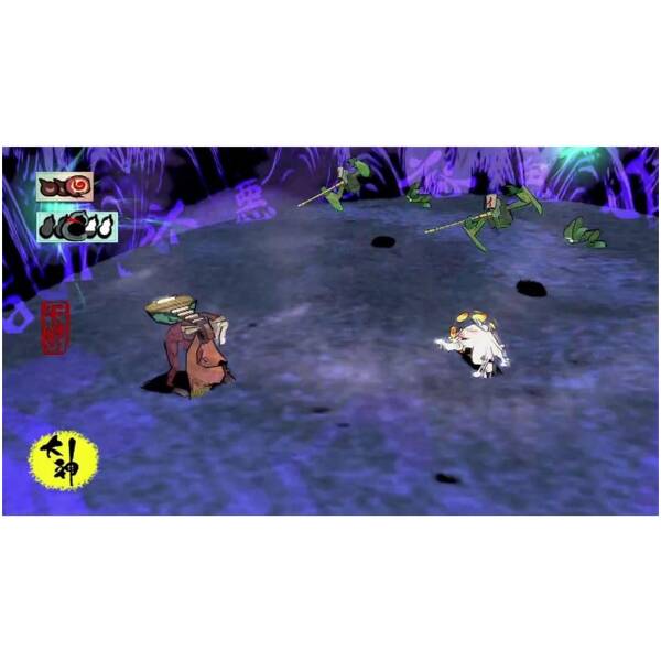 Okami: Zekkeiban NS Image 2