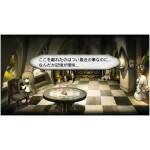 Deemo NS Image 2
