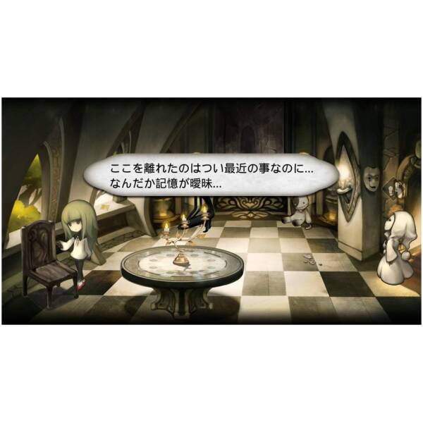 Deemo NS Image 2