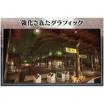 Freedom Wars Remastered NS Image 4