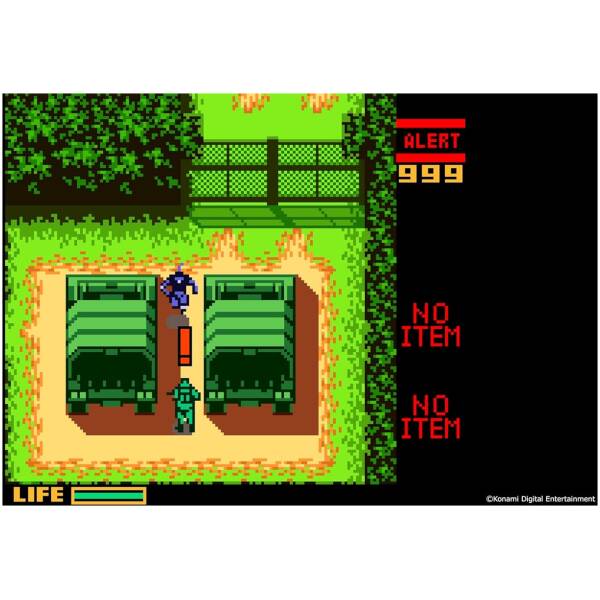 Metal Gear Solid: Master Collection Volume 2 Day One Edition PS5 Image 2